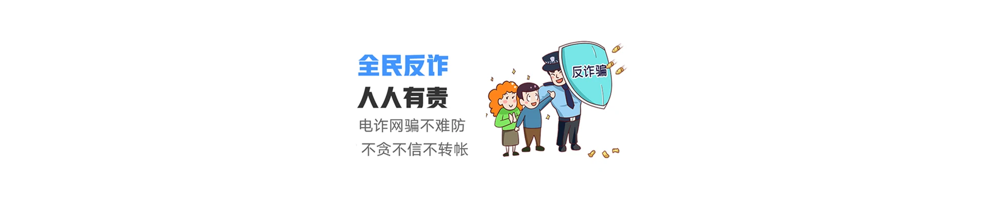 会理市联通宽带